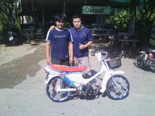 ขายดรีมคุรุ เครื่องเวฟ100 ลูกเชียชัก3 เครื่องเเน่นๆ ท่อสูตร ล้อใหม่ สีทำใหม่ (มีสำเนาหน้าเล่ม+ใบซื้อขายจากทางร้าน) ค่าตัว 8900 บาท สนใจทักเเชทหรือโทร.089-8054390 โอ๋ อยู่จังหวัด ลพบุรี ขายดรีมคุรุ เครื่องเวฟ100 ลูกเชียชัก3 เครื่องเเน่นๆ ท่อสูตร ล้อใหม่ สีทำใหม่ (มีสำเนาหน้าเล่ม+ใบซื้อขายจากทางร้าน) ค่าตัว 8900 บาท สนใจทักเเชทหรือโทร.089-8054390 โอ๋ อยู่จังหวัด ลพบุรี