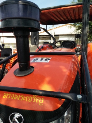 ขายแทรกเตอร์ KUBOTA M9540 MAX รถสวยปรับสภาพให้พร้อมใช้งาน มีรับประกัน ผ่อนได้ ขายแทรกเตอร์ KUBOTA M9540 MAX รถสวยปรับสภาพให้พร้อมใช้งาน มีรับประกัน ผ่อนได้