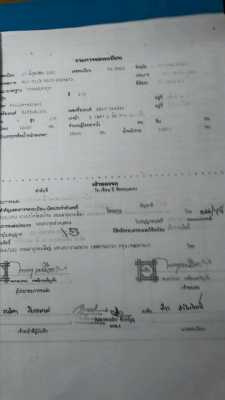 สิบล้อ1เพา มิตรซู ไอ้หลง FN516M 6D15 กะบะดั้มได้ ติดเครน TANADO 4.5 ตัน 4ปลอก 3ชัก สภาพดีสวยพร้อมใช้ ทะเบียนพร้อมโอน