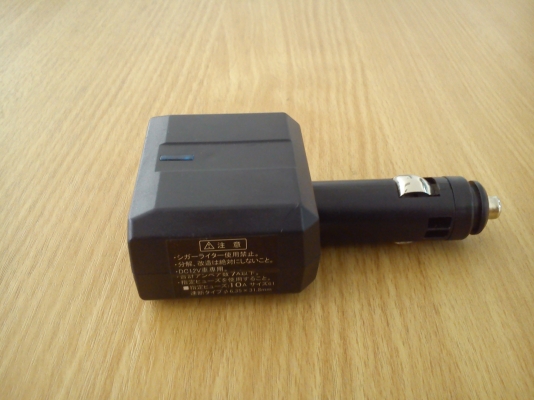 ช่องต่อพ่วงไฟที่จุดบุหรี่ แบบ2ช่อง มีไฟแสงสีฟ้า ช่องต่อพ่วงไฟที่จุดบุหรี่ แบบ2ช่อง มีไฟแสงสีฟ้า