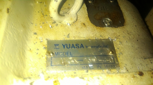 หัวแบ่งโรตารี่แบบใช้มอเตอร์ขับเคลื่อน ยี่ห้อ YUASA จากญี่ปุ่น ขนาดหน้าจาน 13 ซม. เป็นแบบหมุนทั้งคู่พร้อมกัน