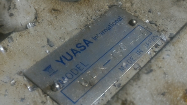 หัวแบ่งโรตารี่แบบใช้มอเตอร์ขับเคลื่อน ยี่ห้อ YUASA จากญี่ปุ่น ขนาดหน้าจาน 13 ซม. เป็นแบบหมุนทั้งคู่พร้อมกัน