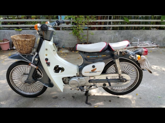 Honda c70ทะเบียนพร้อมโอน Honda c70ทะเบียนพร้อมโอน