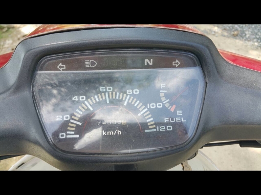 Honda ดรีม เอ็กซ์เซล สตาร์ทมือ ทะเบียนพร้อมโอน Honda ดรีม เอ็กซ์เซล สตาร์ทมือ ทะเบียนพร้อมโอน