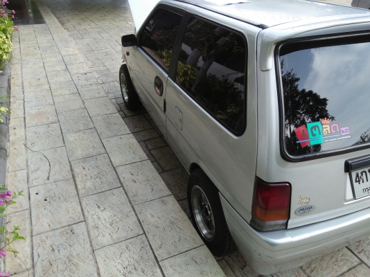 ขายมิร่า