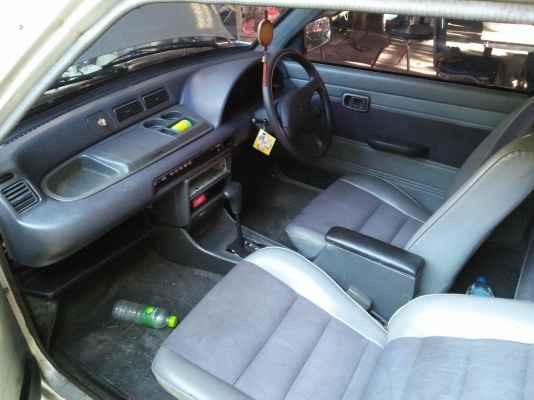 ขายมิร่า