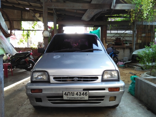 ขายมิร่า