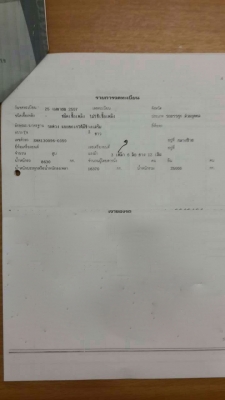 รถฮีโน่ 10 ล้อดั้ม FM2P 380 แรงม้า. ปี 57.  ( ขายแม่ , ลูก. )  ,  ( * รถวิ่ง 14x,xxx กม. )     สนใจติดต่อ   081 - 6079515