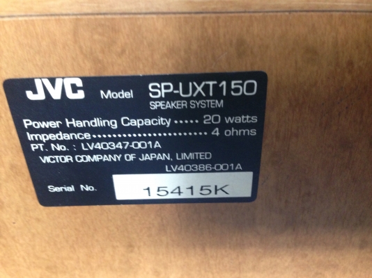 ลำโพงฟูลเรนจ์ jvc ลำโพงฟูลเรนจ์ jvc