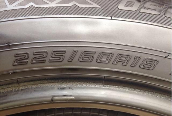 ยาง Dunlop 225 60 18 ปี13 ดอกเยอะ ไม่มีปะ ราคาไม่แพง ยาง Dunlop 225 60 18 ปี13 ดอกเยอะ ไม่มีปะ ราคาไม่แพง