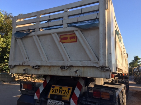 (มี2หาง)หางเซมิคดั้ม3คานแท้ๆยาว9ม.ของสามมิตรSMM..ปี2550 สวยๆพื้นเรียบสวย ยางสวย...