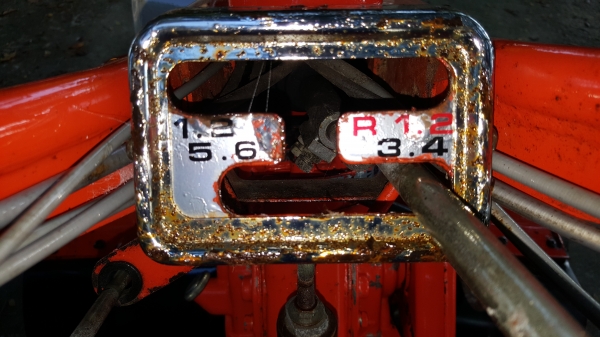 รถพรวนดิน คูโบต้าเบนชิล 4 จังหวะ รหัสสินค้า S-11