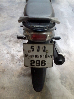 ขาย YAMAHA SPARK 135 R ปี 49 มีครัชมือ เครื่องดีไม่หลวม ภายนอกมีรอยล้มด้านขวา,เล่ม+เอกสารพร้อมโอน ขาย YAMAHA SPARK 135 R ปี 49 มีครัชมือ เครื่องดีไม่หลวม ภายนอกมีรอยล้มด้านขวา,เล่ม+เอกสารพร้อมโอน