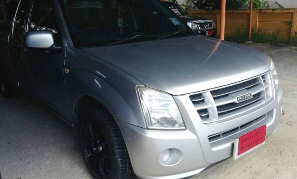 ^^^^^^ แพลทตินั่ม แม็กดำ ดุดัน ได้ใจ  ^^^^^^