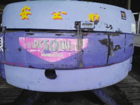 ขายแมคโคKomatsu pc50ราคา250000รับประกันเครื่องยนต์1ปีแต่โซ่ต้องเปลี่ยน