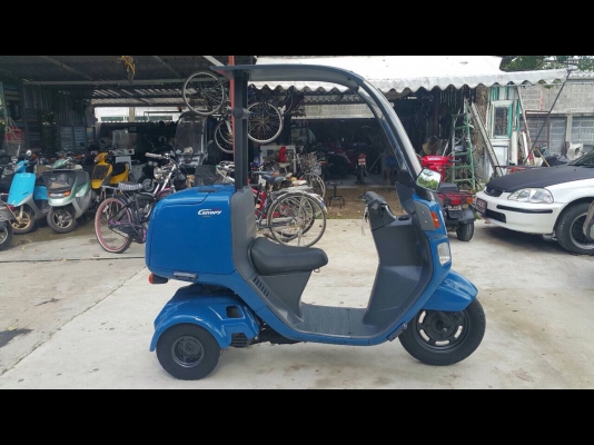 Honda canopy50ccสตา์ทมือ สีใหม่ Honda canopy50ccสตา์ทมือ สีใหม่