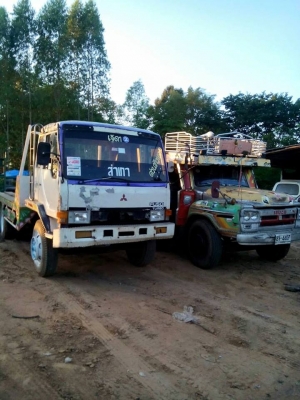 ขายเทรลเลอร์หัวยาว เครื่อง168แรง EH700 ช่วงล่างใหญ่FUSO สภาพพร้อมใช้งาน เอกสารพร้อมโอน สนใจโทร 090-8588220คุณนะ 093-3258446คุณบิว หรือเข้าดูสินค้าอื่นๆได้ที่ www.truck.in.th/498 หรือเพจFacebook ณรงค์ ซื้อขายรถมือสอง (เว็บไซต์ส่วนตัว) หรือFacebook ตลาดรถมื ขายเทรลเลอร์หัวยาว เครื่อง168แรง EH700 ช่วงล่างใหญ่FUSO สภาพพร้อมใช้งาน เอกสารพร้อมโอน สนใจโทร 090-8588220คุณนะ 093-3258446คุณบิว หรือเข้าดูสินค้าอื่นๆได้ที่ www.truck.in.th/498 หรือเพจFacebook ณรงค์ ซื้อขายรถมือสอง (เว็บไซต์ส่วนตัว) หรือFacebook ตลาดรถมื