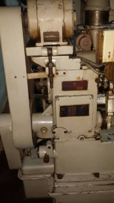 เครื่องตบเฟือง ญี่ปุ่น