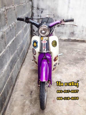 มาแล้วครับ ขายด่วน Honda C70 เครื่อง HONDA nice (ไนท์)110cc ครัชมือ ราคา 5,900 บาท ถูกสุดๆ โทร 093-9578297 ,088-5188250 โน๊ต รถจอดอยู่ อ.ห้วยผ้ง จ.กาฬสินธุ์