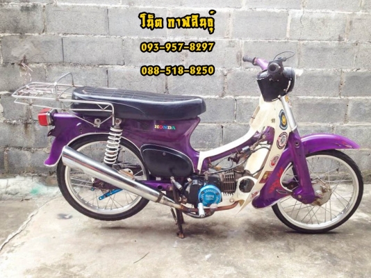 มาแล้วครับ ขายด่วน Honda C70 เครื่อง HONDA nice (ไนท์)110cc ครัชมือ ราคา 5,900 บาท ถูกสุดๆ โทร 093-9578297 ,088-5188250 โน๊ต รถจอดอยู่ อ.ห้วยผ้ง จ.กาฬสินธุ์
