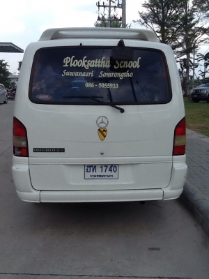 ขาย  รถตู้เบ็นซ์