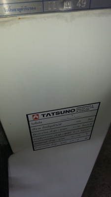 ขายหัวจ่ายน้ำมันราคาตัวละ 20,000 บาทมี 2 ตัว