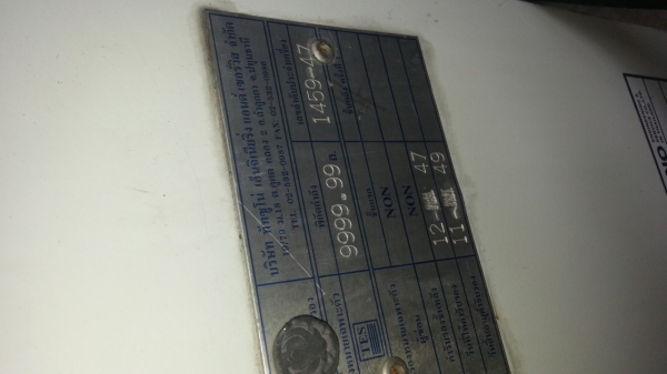 ขายหัวจ่ายน้ำมันราคาตัวละ 20,000 บาทมี 2 ตัว