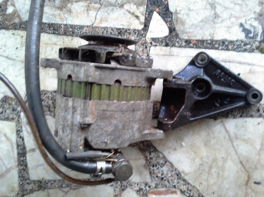 ไดชาร์ท