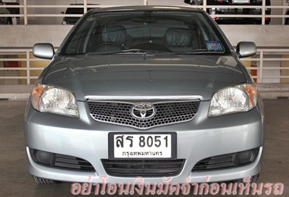 มือเดียว มีป.1 กระจกไฟฟ้าทุกบาน เชนจ์แล้ว รถสวยพร้อมใช้ค่ะ