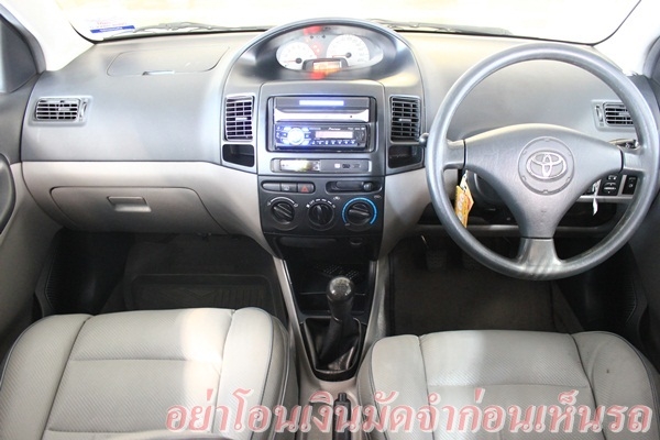 มือเดียว มีป.1 กระจกไฟฟ้าทุกบาน เชนจ์แล้ว รถสวยพร้อมใช้ค่ะ