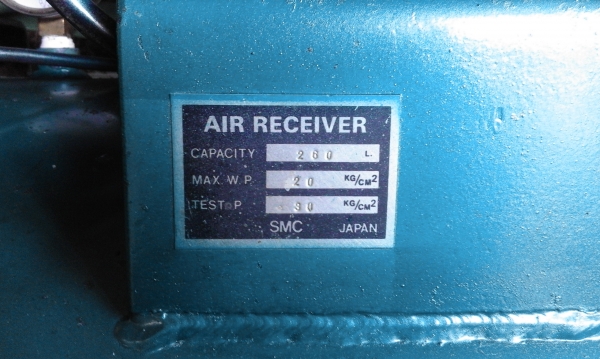 ปั้มลมฟูเซ็ง 5 แรง 260 ลิคร ปั้มลมฟูเซ็ง 5 แรง 260 ลิคร