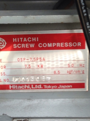 ปั๊มลมสกรู HITACHI 10 Hp. มือสอง พร้อมใช้งาน