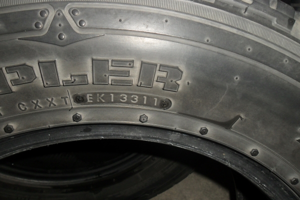 ยาง NITTO 265/60R18ปี11 สวยๆ 4 เส้น ราคา 3500 บาท ยาง NITTO 265/60R18ปี11 สวยๆ 4 เส้น ราคา 3500 บาท