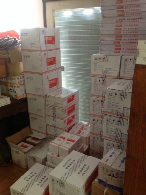 ศูนย์รวมอะไหล่จีน เกาหลี ญี่ปุ่น