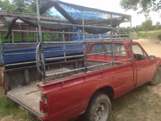 ขายคับ 38500 บาทต่อรอง รถกะบะหัวเดียว นิสัน เครื่องดีเชล เครื่องมากฟิตมาใหม่ๆ คัสชีเก็บงานมาแล้ว โชกเปลี่ยนใช้โชกใหญ่คู่หลัง เสริมแหนบแล้ว คอกเหล็กพร้อมบรรทุก. ยางดี เอกสารพร้อมโอน ภาสี59 ราคา38500 ต่อรองได้ สนใจ0930693225 สารคาม ขายคับ 38500 บาทต่อรอง รถกะบะหัวเดียว นิสัน เครื่องดีเชล เครื่องมากฟิตมาใหม่ๆ คัสชีเก็บงานมาแล้ว โชกเปลี่ยนใช้โชกใหญ่คู่หลัง เสริมแหนบแล้ว คอกเหล็กพร้อมบรรทุก. ยางดี เอกสารพร้อมโอน ภาสี59 ราคา38500 ต่อรองได้ สนใจ0930693225 สารคาม