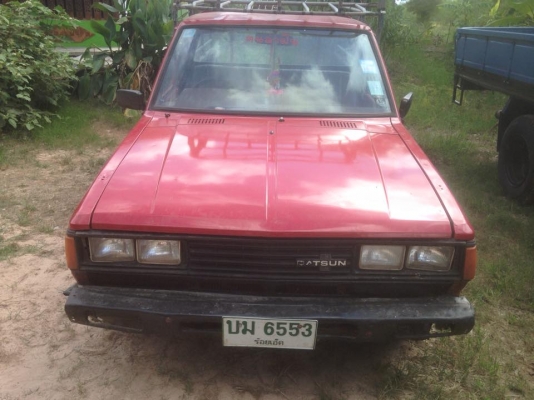 ขายคับ 38500 บาทต่อรอง รถกะบะหัวเดียว นิสัน เครื่องดีเชล เครื่องมากฟิตมาใหม่ๆ คัสชีเก็บงานมาแล้ว โชกเปลี่ยนใช้โชกใหญ่คู่หลัง เสริมแหนบแล้ว คอกเหล็กพร้อมบรรทุก. ยางดี เอกสารพร้อมโอน ภาสี59 ราคา38500 ต่อรองได้ สนใจ0930693225 สารคาม ขายคับ 38500 บาทต่อรอง รถกะบะหัวเดียว นิสัน เครื่องดีเชล เครื่องมากฟิตมาใหม่ๆ คัสชีเก็บงานมาแล้ว โชกเปลี่ยนใช้โชกใหญ่คู่หลัง เสริมแหนบแล้ว คอกเหล็กพร้อมบรรทุก. ยางดี เอกสารพร้อมโอน ภาสี59 ราคา38500 ต่อรองได้ สนใจ0930693225 สารคาม