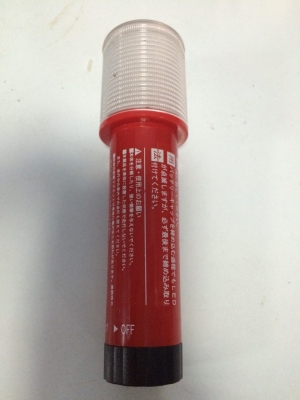 ไฟกระพริบฉุกเฉินรถยนต์ ฐานแม่เหล็ก มือ2 ญี่ปุ่น