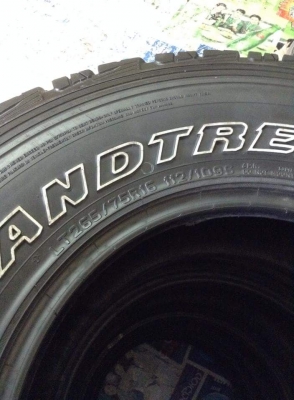 ขายยาง Dunlop At3 265 75 r16 ขายยาง Dunlop At3 265 75 r16