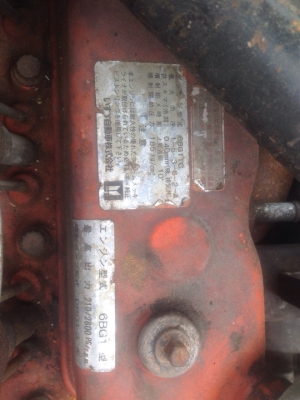 ขายเครื่อง 6bg1-3   เทอโบร์  +  เกียร์