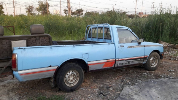 KB2500 สวยพร้อมใช้สภาพดีลุยงานได้เลย