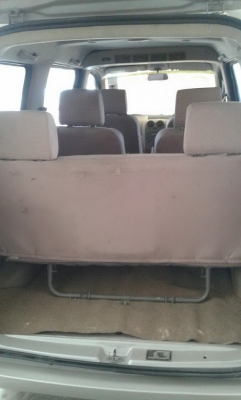 ขายด่วน