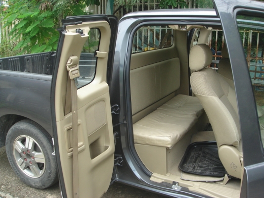 ขายด่วน