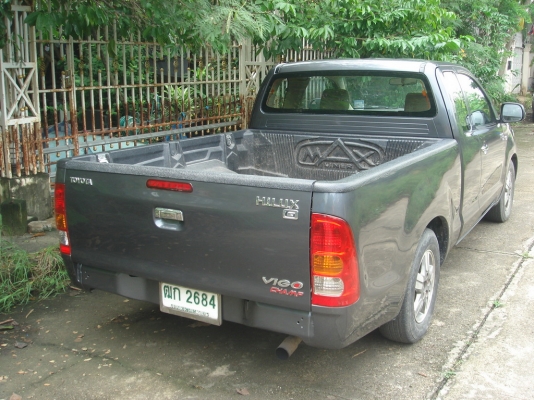 ขายด่วน