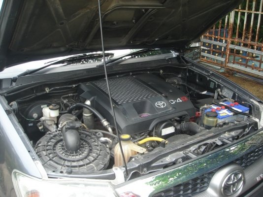 ขายด่วน