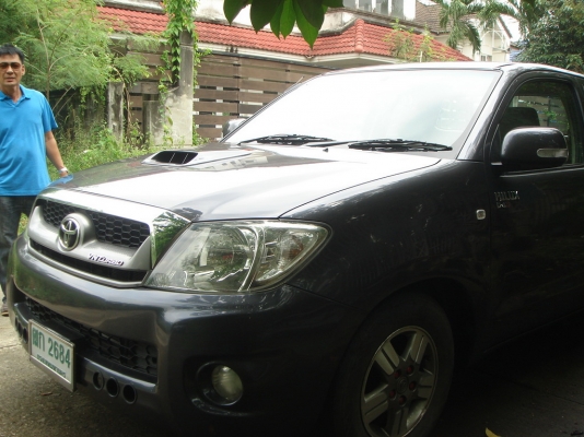 ขายด่วน