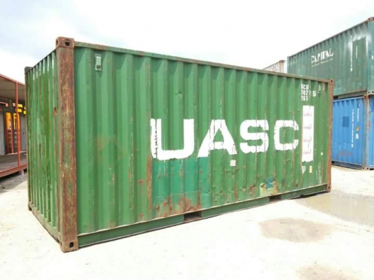 ซื้อขายตู้คอนเทนเนอร์ ทุกสภาพ