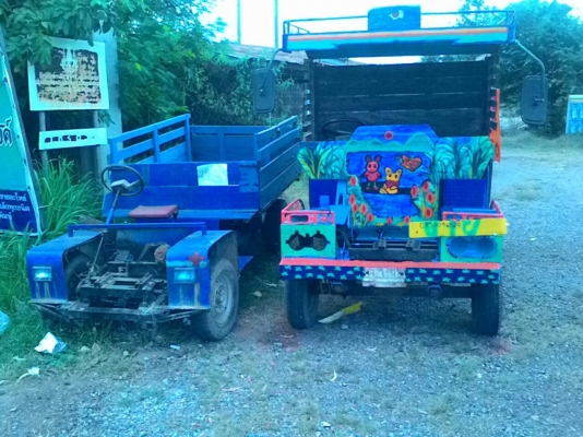 ตุกๆอีแต๋นพร้อมทะเบียน