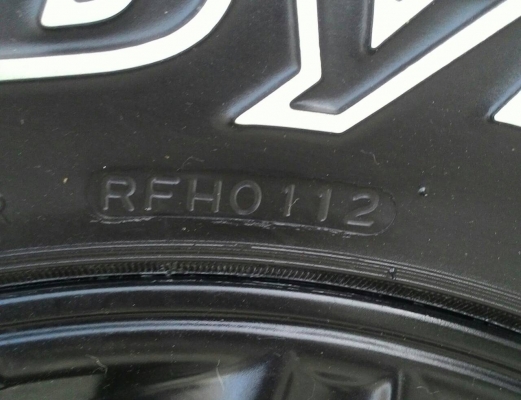 ขาย ยางA/T 265พร้อมล้อสวยๆ