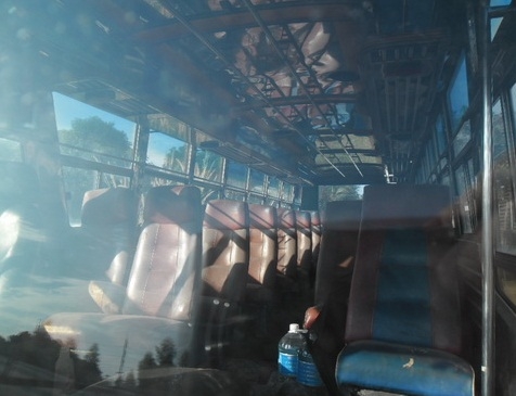 ขายแล้ว