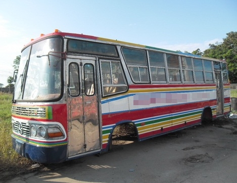 ขายแล้ว